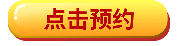 &#108;&#101;&#121;&#117;&#46;&#20048;&#40060;&#40;&#38598;&#22242;&#41;&#26234;&#33021;&#31185;&#25216;&#32929;&#20221;&#26377;&#38480;&#20844;&#21496;&#32593;&#31449;